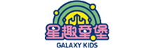 星趣童堡